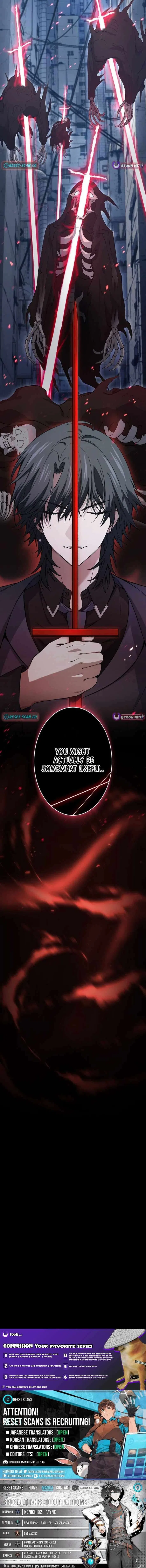 Shadow Master: The Peerless Legend Beneath the Moon Chapter 6 – Page 14