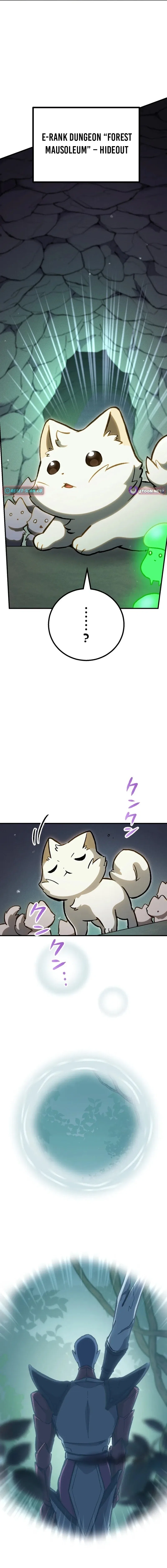 The Absolutely Unbeatable Dungeon Chapter 14 – Page 11