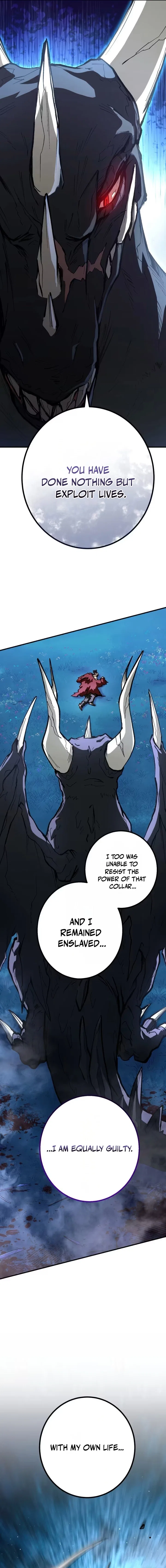 The Absolutely Unbeatable Dungeon Chapter 9 – Page 17