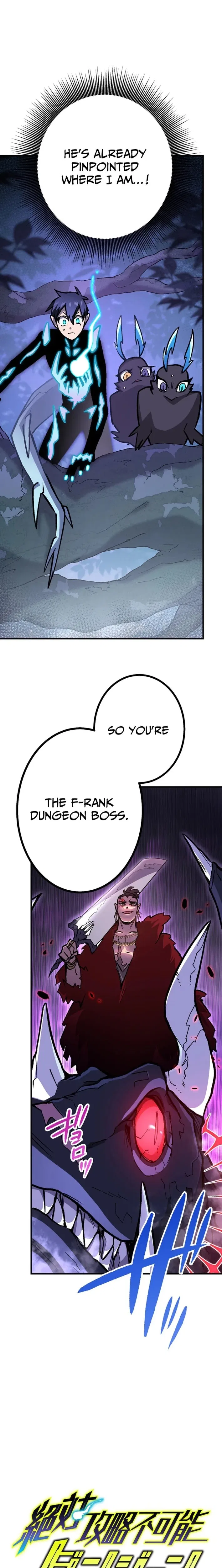 The Absolutely Unbeatable Dungeon Chapter 8 – Page 4