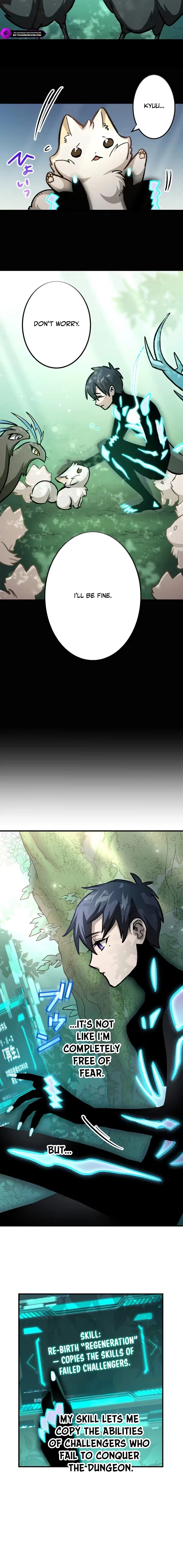 The Absolutely Unbeatable Dungeon Chapter 5 – Page 16
