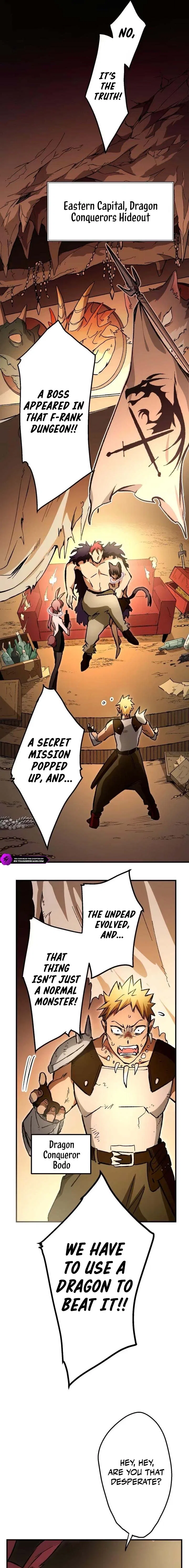 The Absolutely Unbeatable Dungeon Chapter 2 – Page 17