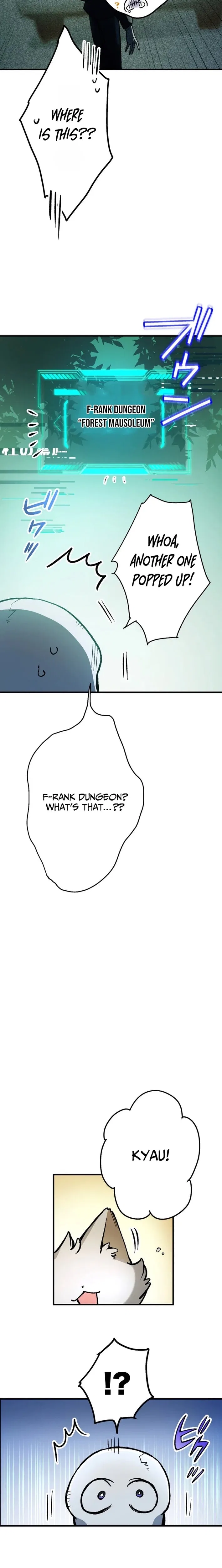 The Absolutely Unbeatable Dungeon Chapter 1 – Page 18