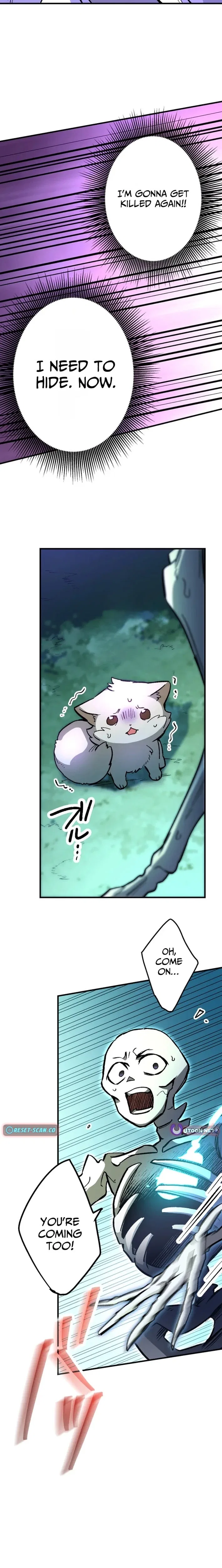 The Absolutely Unbeatable Dungeon Chapter 1 – Page 34