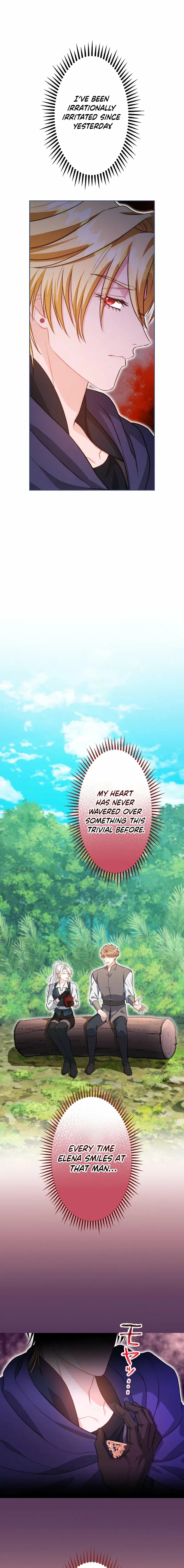 The Socially Awkward Villainess and the Tyrant Prince Chapter 12 – Page 17