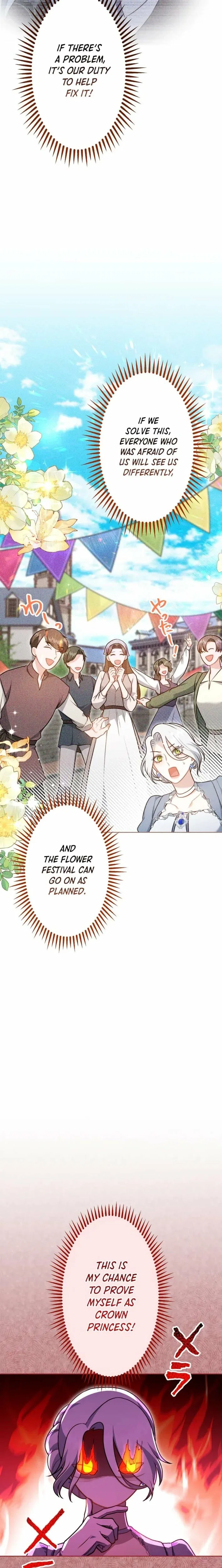 The Socially Awkward Villainess and the Tyrant Prince Chapter 10 – Page 24