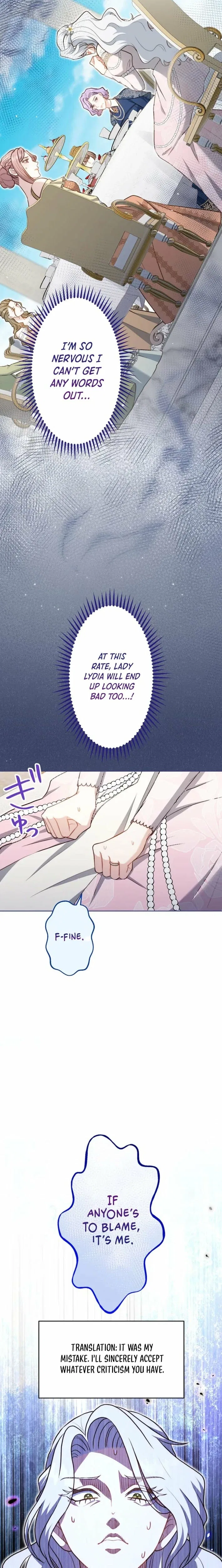 The Socially Awkward Villainess and the Tyrant Prince Chapter 9 – Page 8