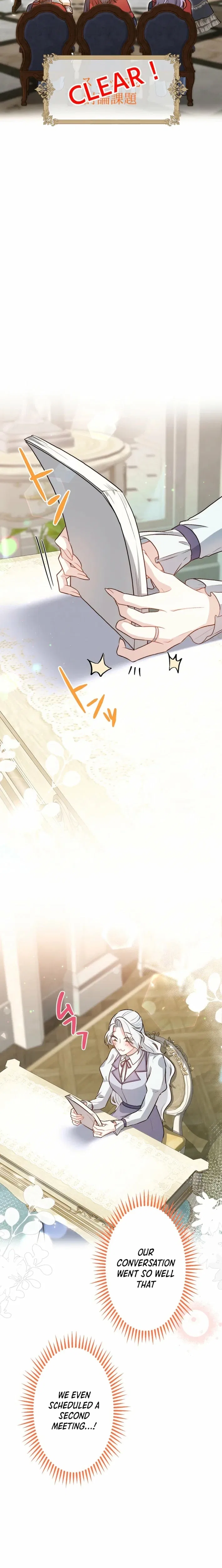 The Socially Awkward Villainess and the Tyrant Prince Chapter 7 – Page 27