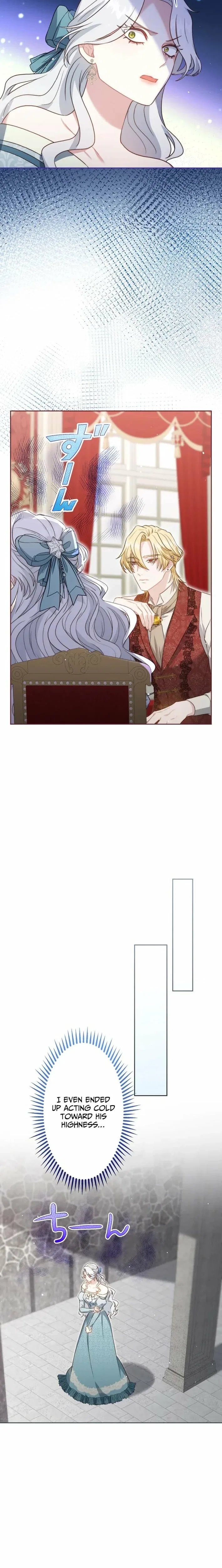 The Socially Awkward Villainess and the Tyrant Prince Chapter 2 – Page 12