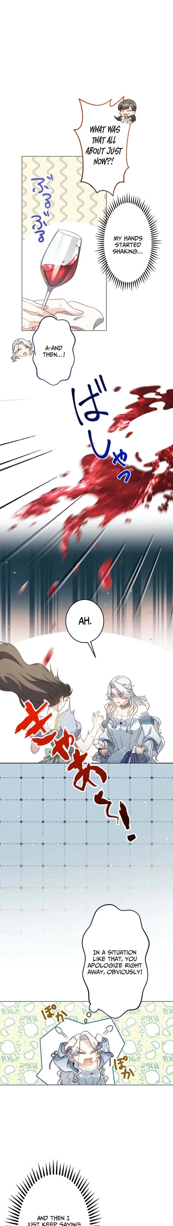 The Socially Awkward Villainess and the Tyrant Prince Chapter 1 – Page 19