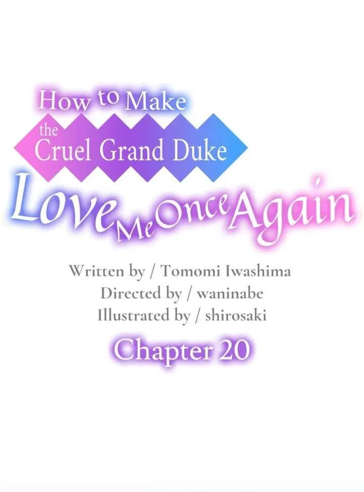 How to be Doted Again by the Cold-Hearted Grand Duke Chapter 20 – Page 11