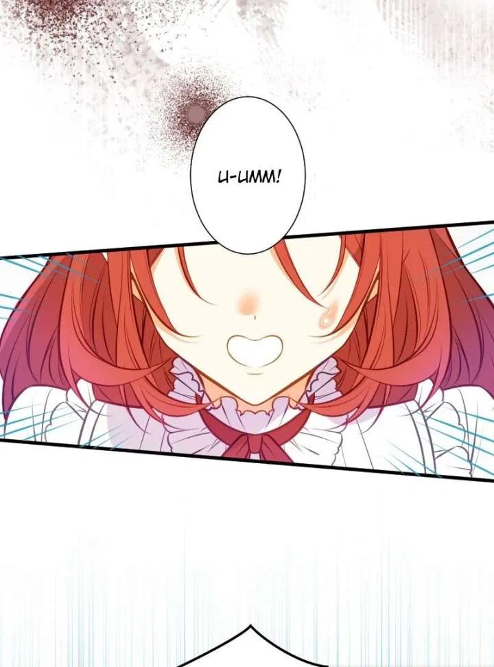 How to be Doted Again by the Cold-Hearted Grand Duke Chapter 20 – Page 92