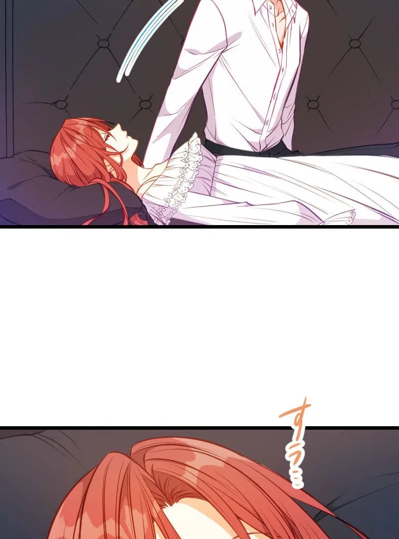 How to be Doted Again by the Cold-Hearted Grand Duke Chapter 18 – Page 24