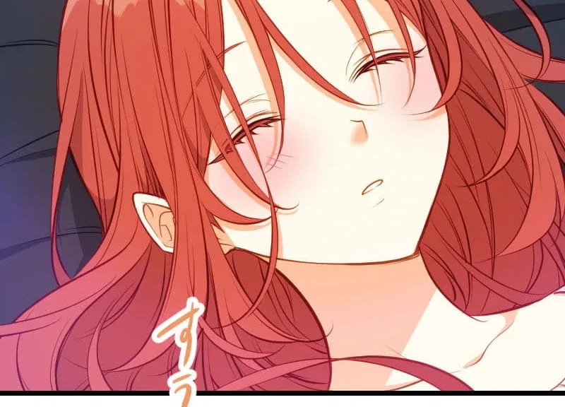 How to be Doted Again by the Cold-Hearted Grand Duke Chapter 18 – Page 25