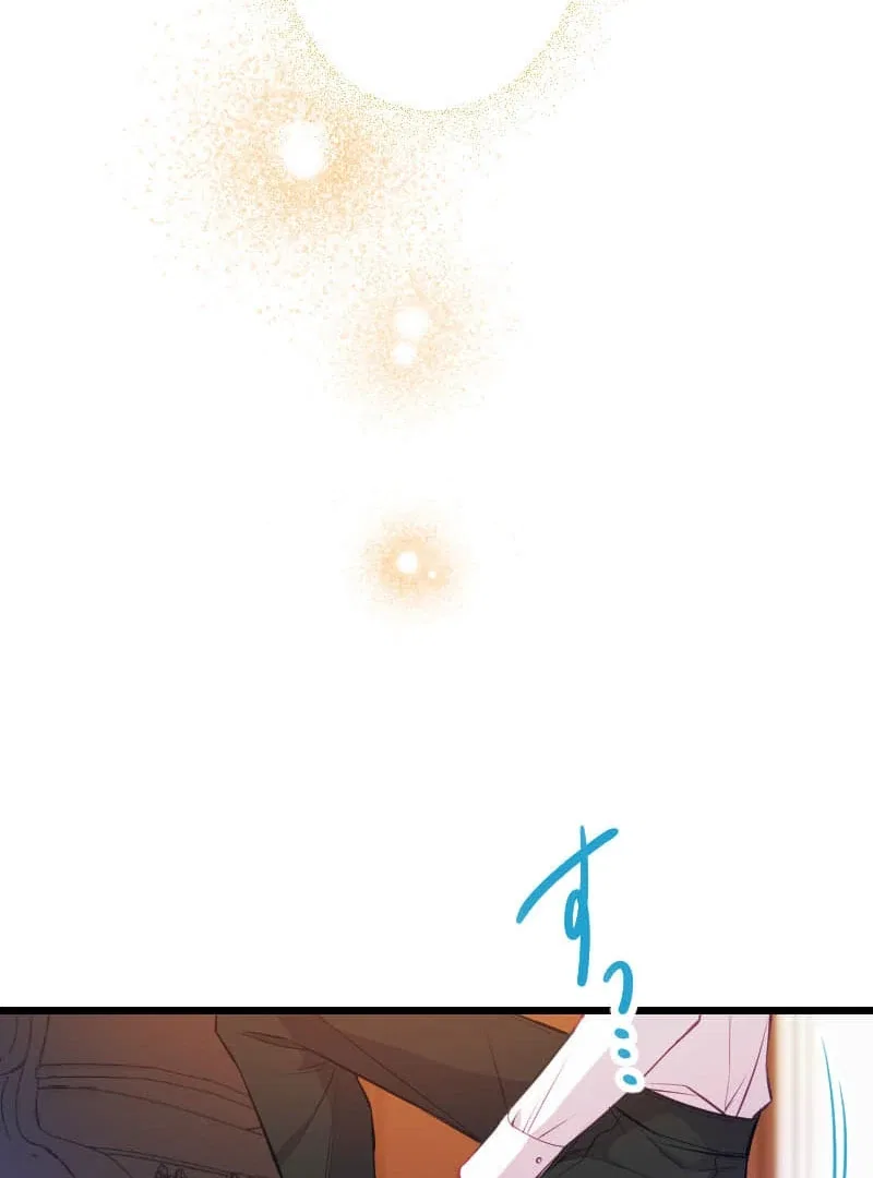 How to be Doted Again by the Cold-Hearted Grand Duke Chapter 18 – Page 30
