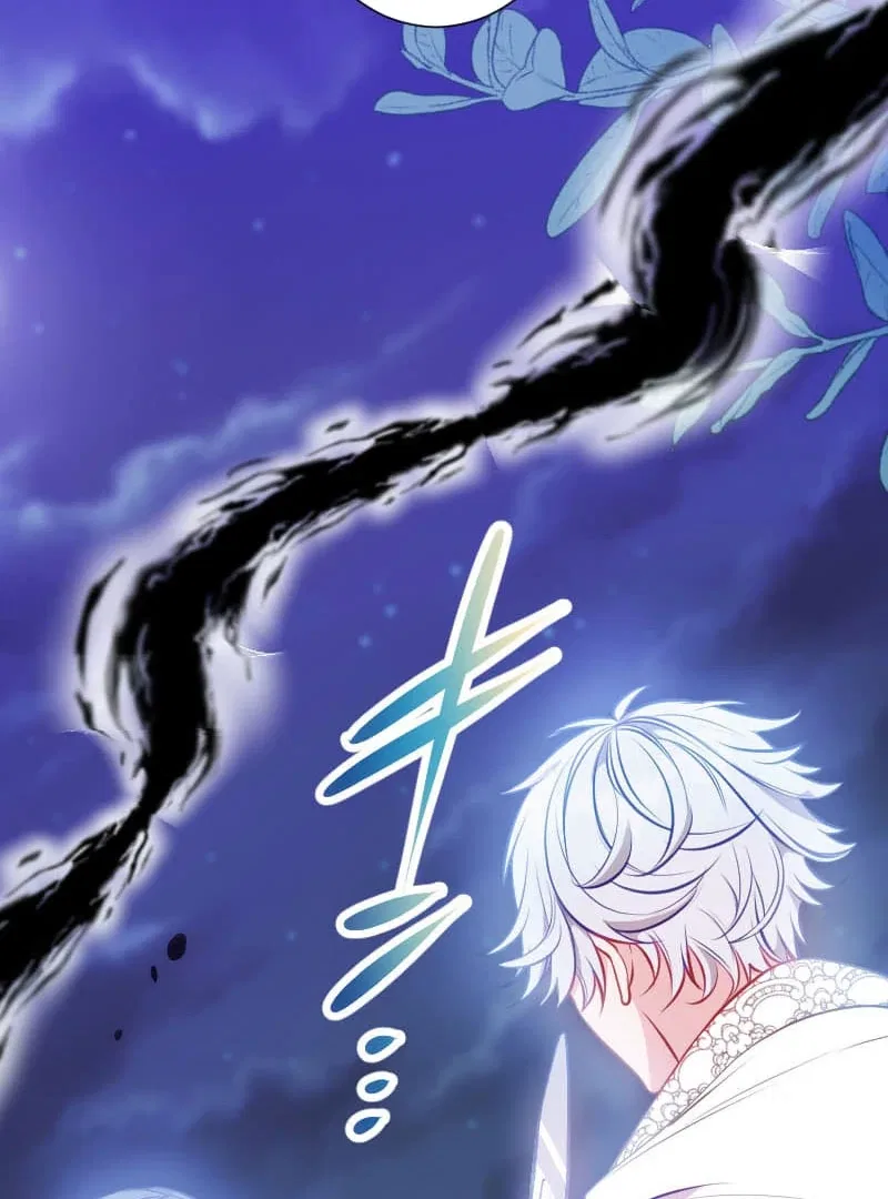 How to be Doted Again by the Cold-Hearted Grand Duke Chapter 18 – Page 88