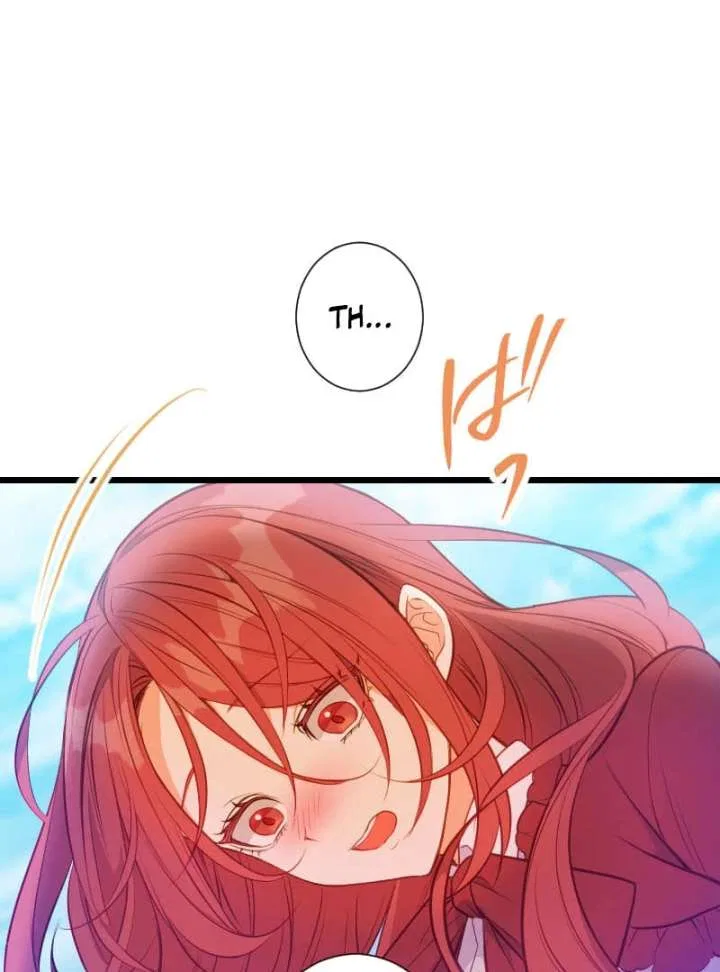 How to be Doted Again by the Cold-Hearted Grand Duke Chapter 17 – Page 14