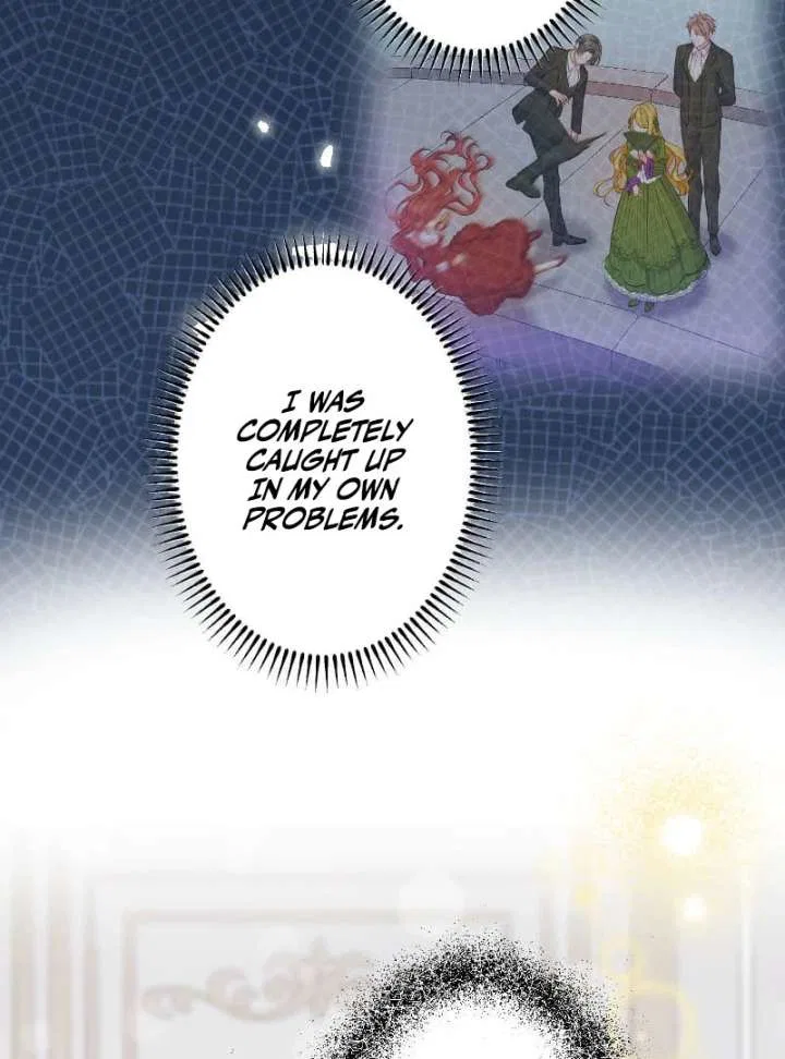 How to be Doted Again by the Cold-Hearted Grand Duke Chapter 17 – Page 17