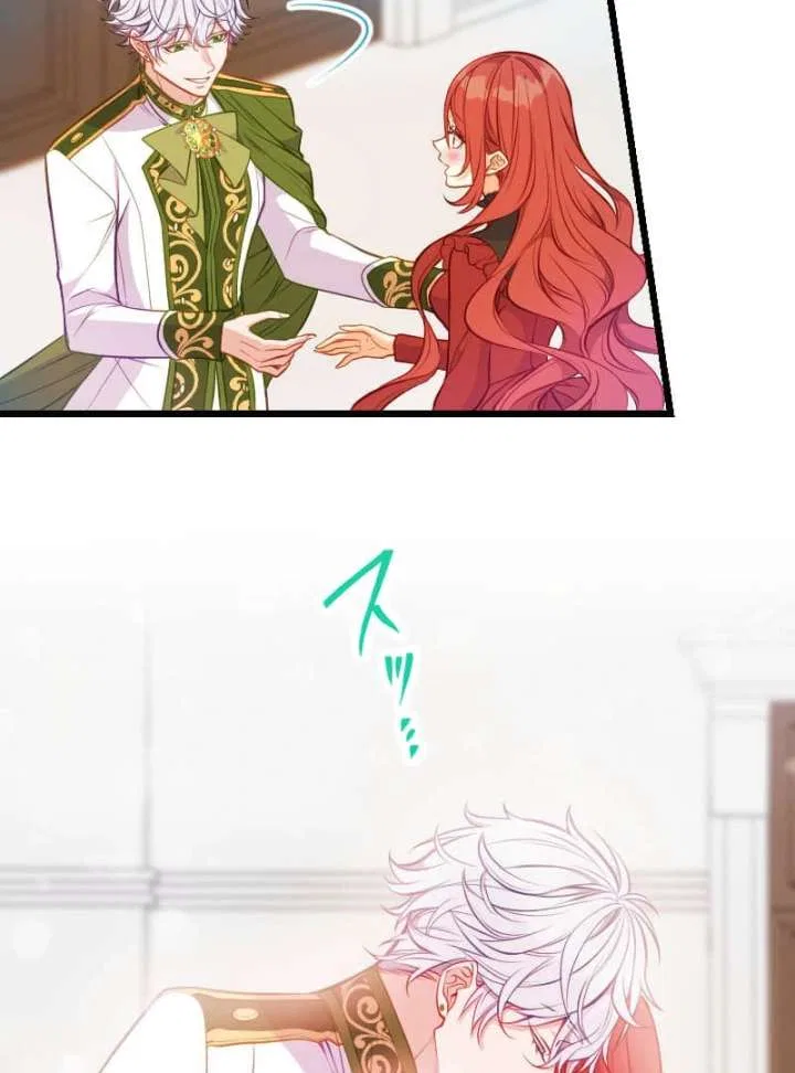 How to be Doted Again by the Cold-Hearted Grand Duke Chapter 17 – Page 30