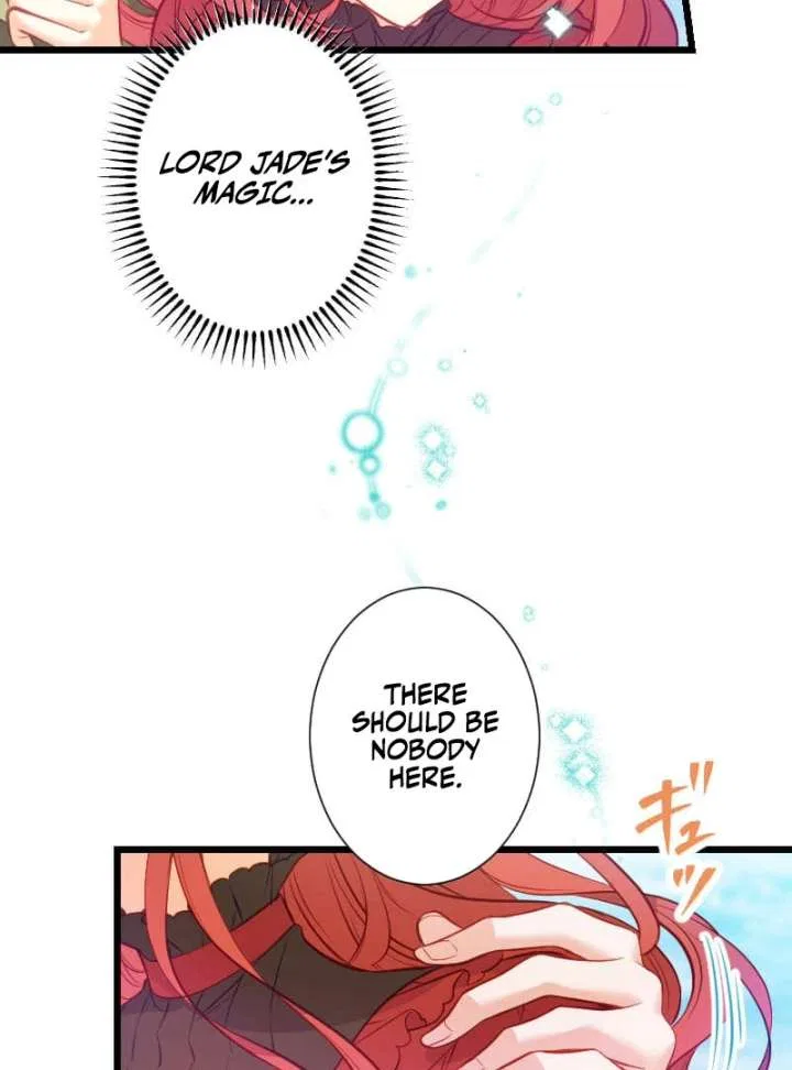 How to be Doted Again by the Cold-Hearted Grand Duke Chapter 17 – Page 73