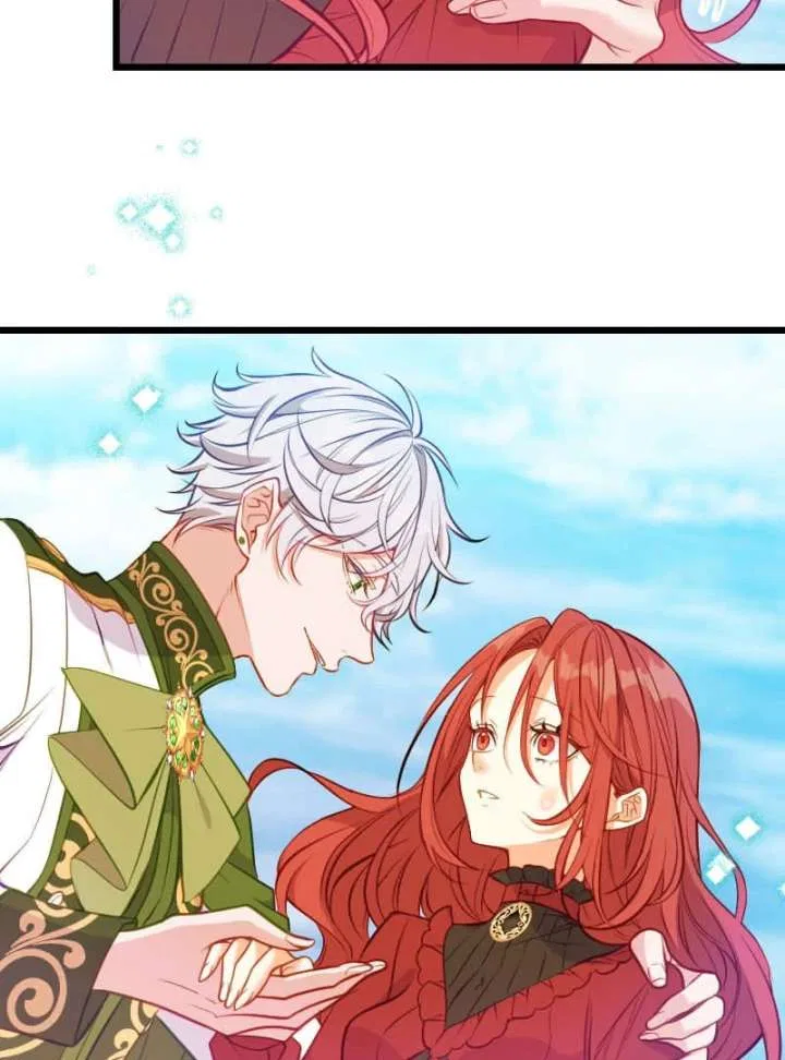 How to be Doted Again by the Cold-Hearted Grand Duke Chapter 17 – Page 74