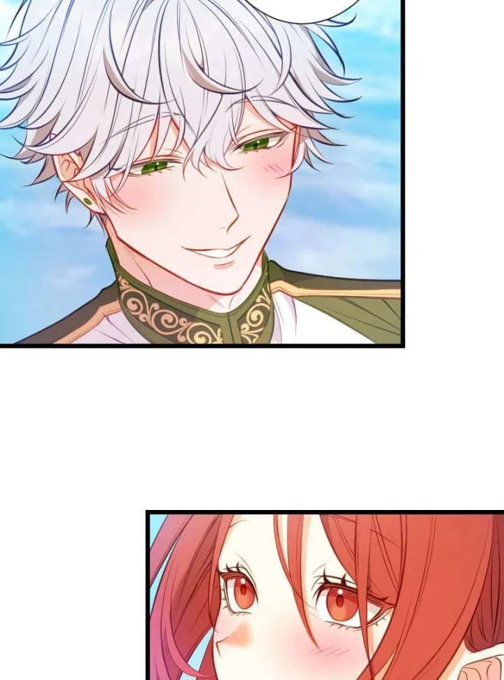 How to be Doted Again by the Cold-Hearted Grand Duke Chapter 17 – Page 85