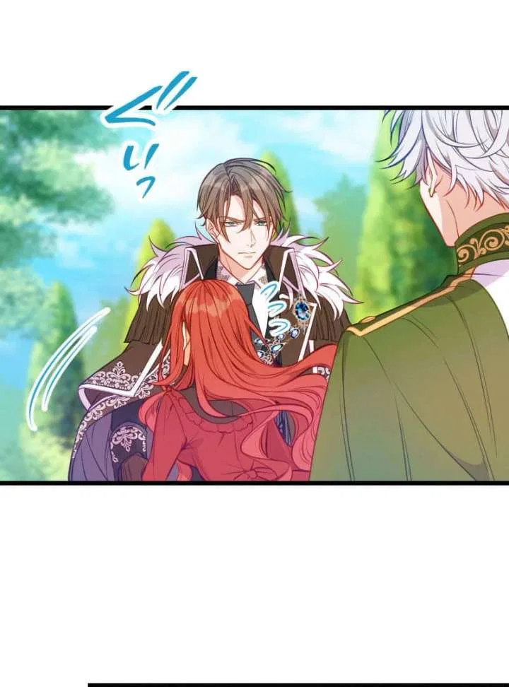 How to be Doted Again by the Cold-Hearted Grand Duke Chapter 17 – Page 97