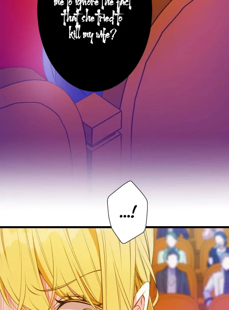 How to be Doted Again by the Cold-Hearted Grand Duke Chapter 16 – Page 55