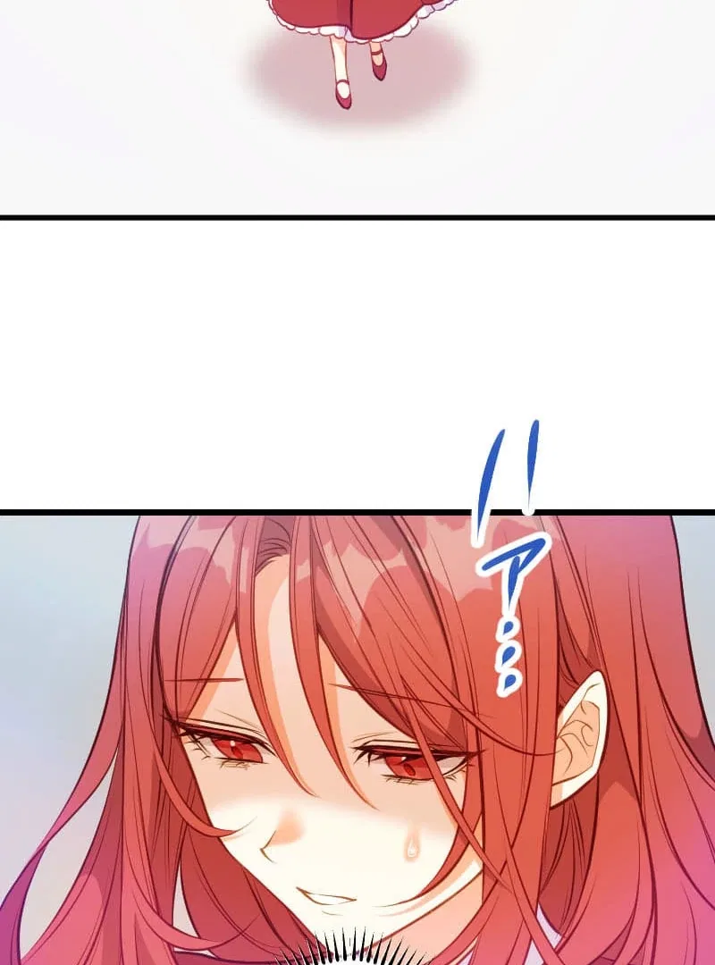 How to be Doted Again by the Cold-Hearted Grand Duke Chapter 16 – Page 77