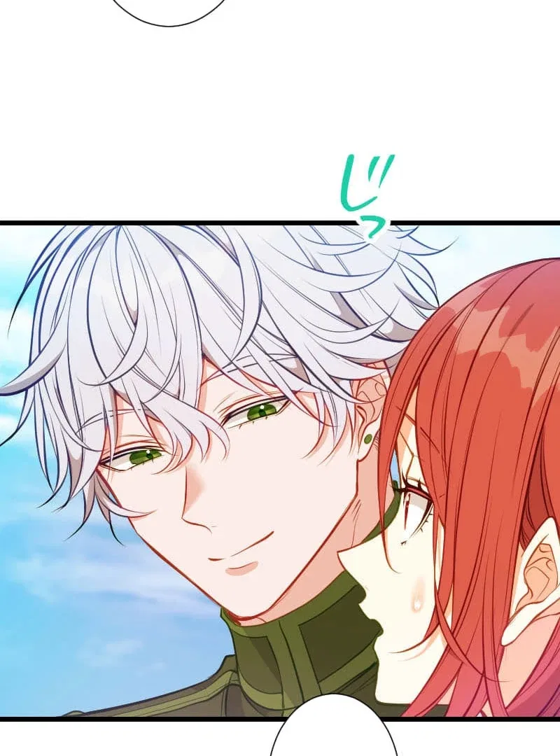 How to be Doted Again by the Cold-Hearted Grand Duke Chapter 16 – Page 99