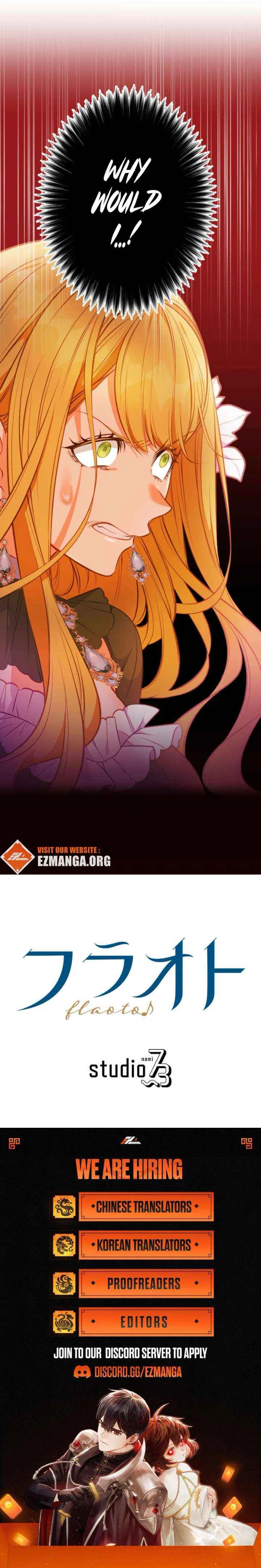 How to be Doted Again by the Cold-Hearted Grand Duke Chapter 15 – Page 8