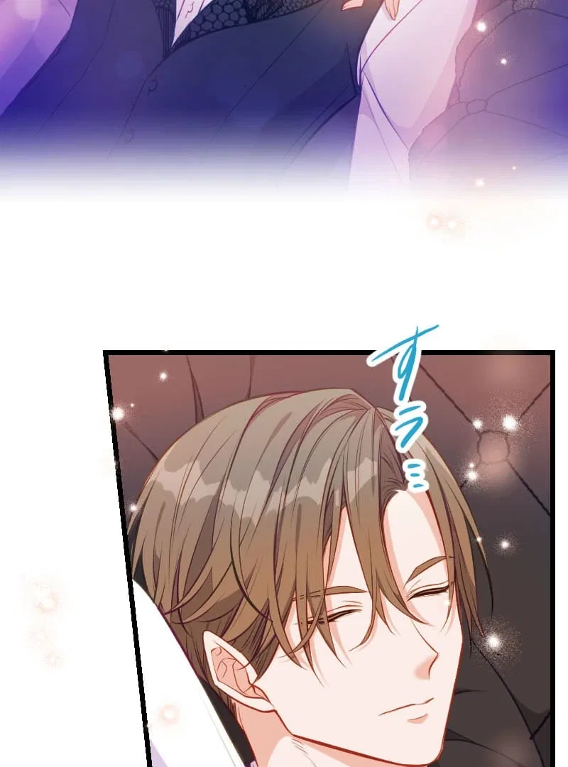 How to be Doted Again by the Cold-Hearted Grand Duke Chapter 12 – Page 3