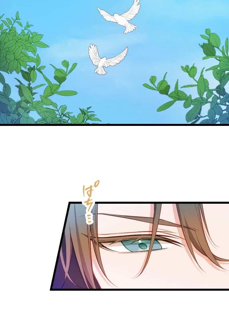 How to be Doted Again by the Cold-Hearted Grand Duke Chapter 12 – Page 7