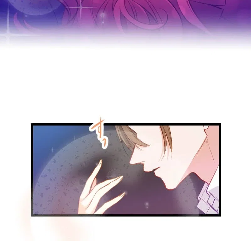 How to be Doted Again by the Cold-Hearted Grand Duke Chapter 12 – Page 13