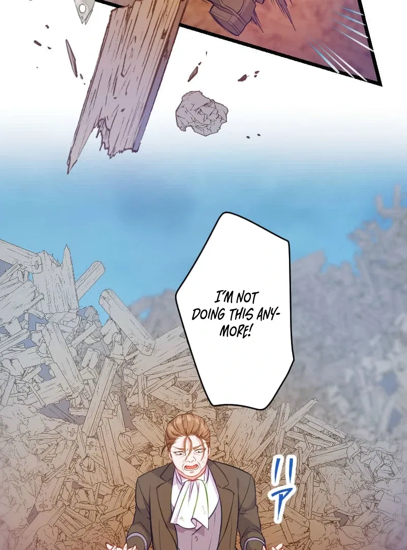 How to be Doted Again by the Cold-Hearted Grand Duke Chapter 12 – Page 19