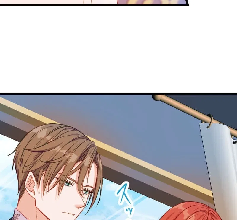 How to be Doted Again by the Cold-Hearted Grand Duke Chapter 12 – Page 47