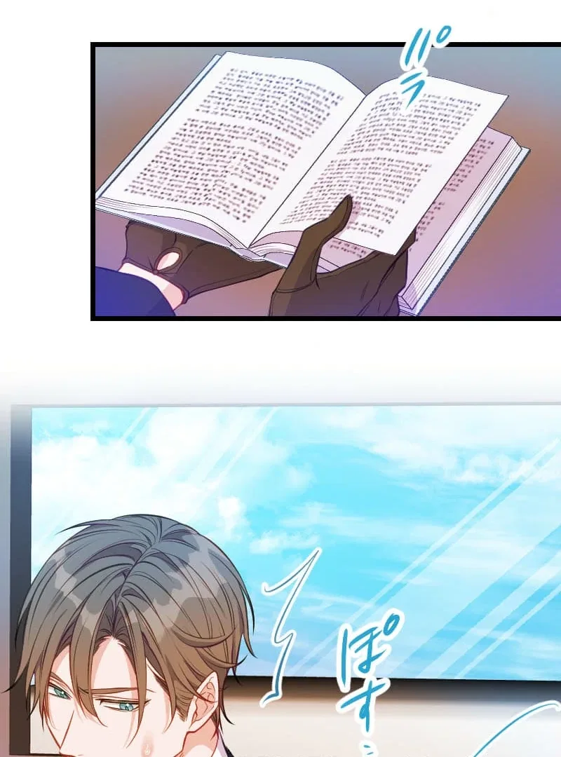How to be Doted Again by the Cold-Hearted Grand Duke Chapter 12 – Page 52