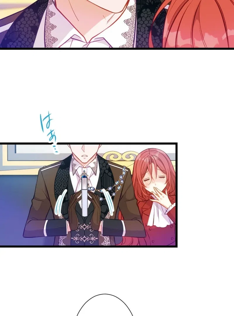 How to be Doted Again by the Cold-Hearted Grand Duke Chapter 12 – Page 55