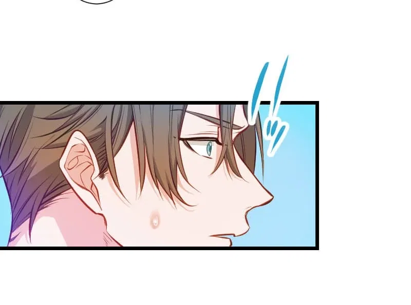 How to be Doted Again by the Cold-Hearted Grand Duke Chapter 12 – Page 72