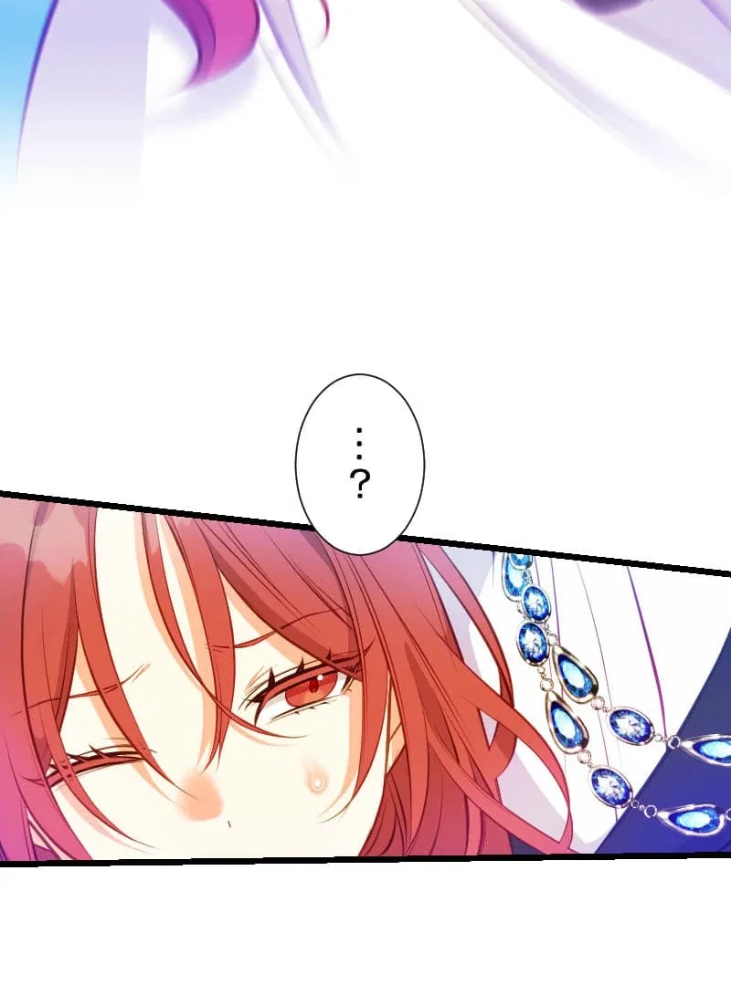 How to be Doted Again by the Cold-Hearted Grand Duke Chapter 12 – Page 78