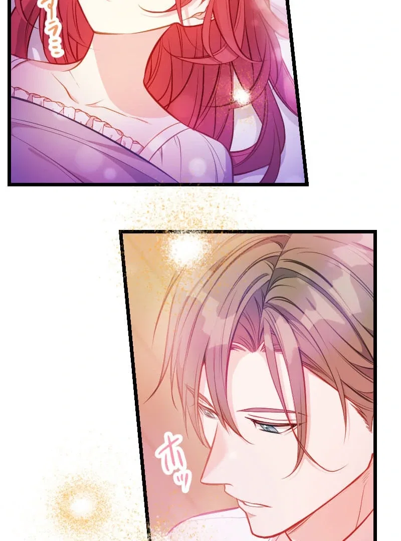 How to be Doted Again by the Cold-Hearted Grand Duke Chapter 11 – Page 22