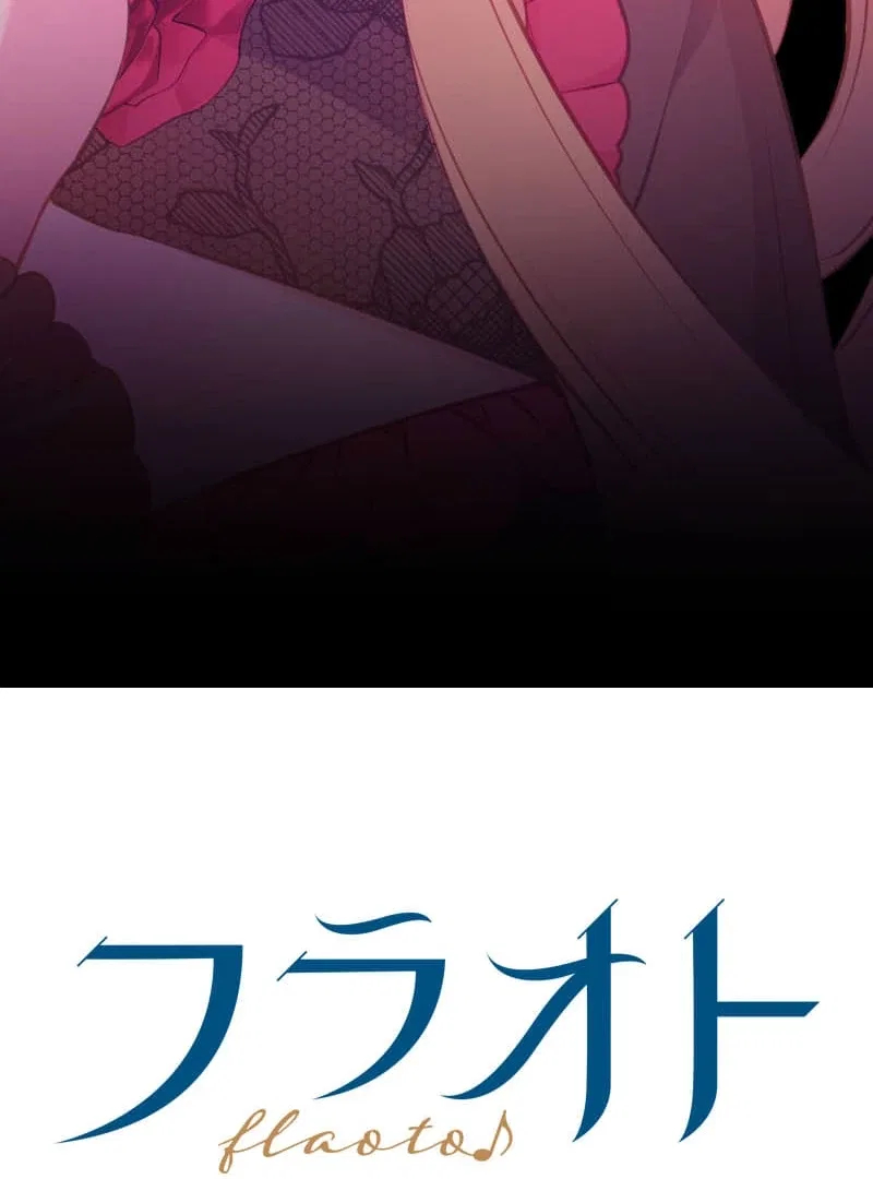 How to be Doted Again by the Cold-Hearted Grand Duke Chapter 11 – Page 108