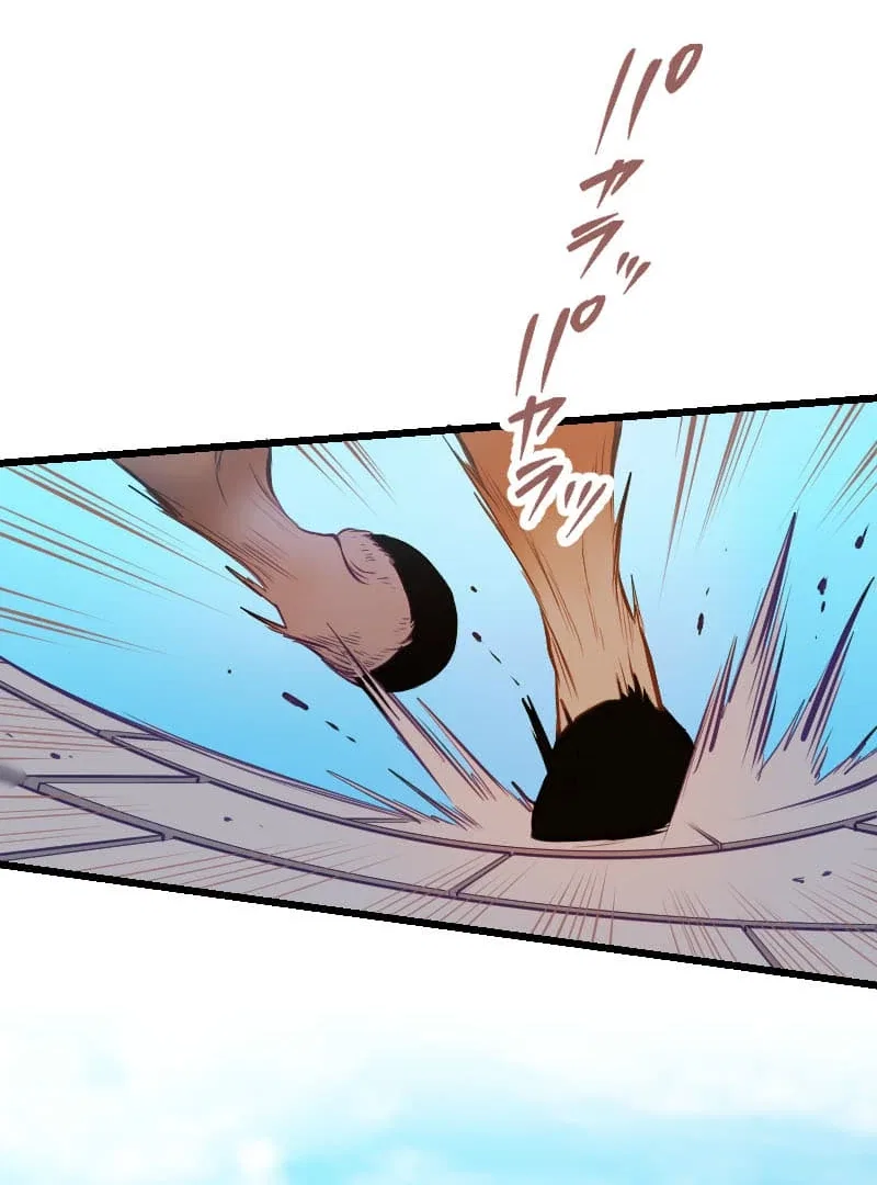 How to be Doted Again by the Cold-Hearted Grand Duke Chapter 10 – Page 90