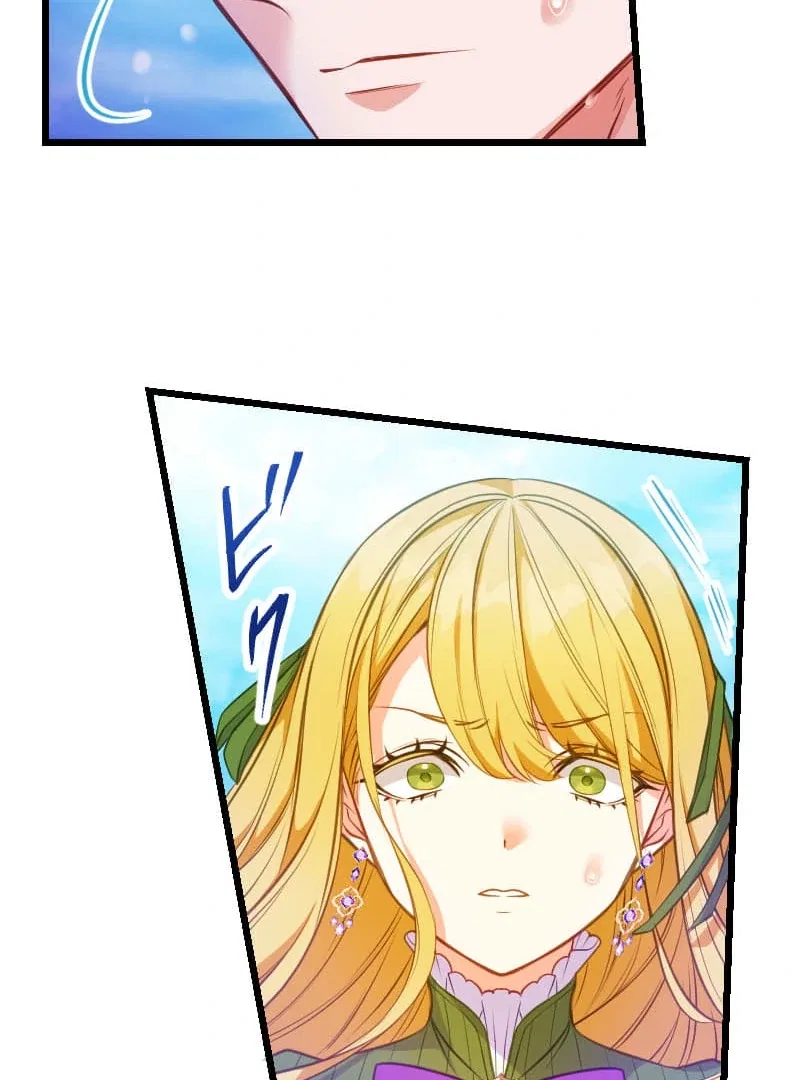 How to be Doted Again by the Cold-Hearted Grand Duke Chapter 10 – Page 109