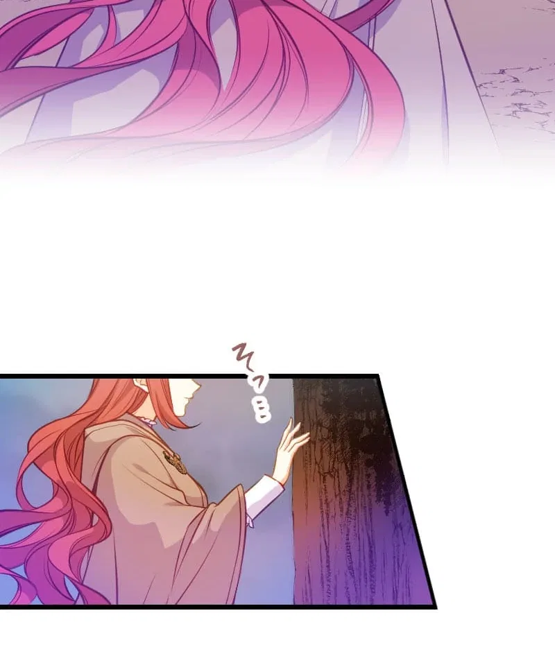 How to be Doted Again by the Cold-Hearted Grand Duke Chapter 9 – Page 63