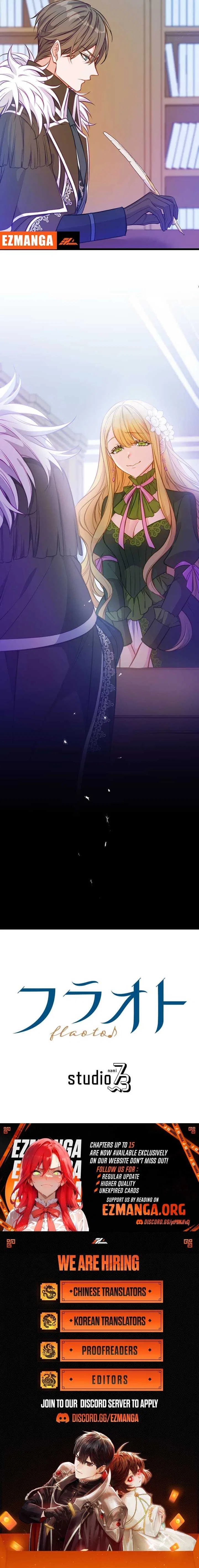 How to be Doted Again by the Cold-Hearted Grand Duke Chapter 7 – Page 15