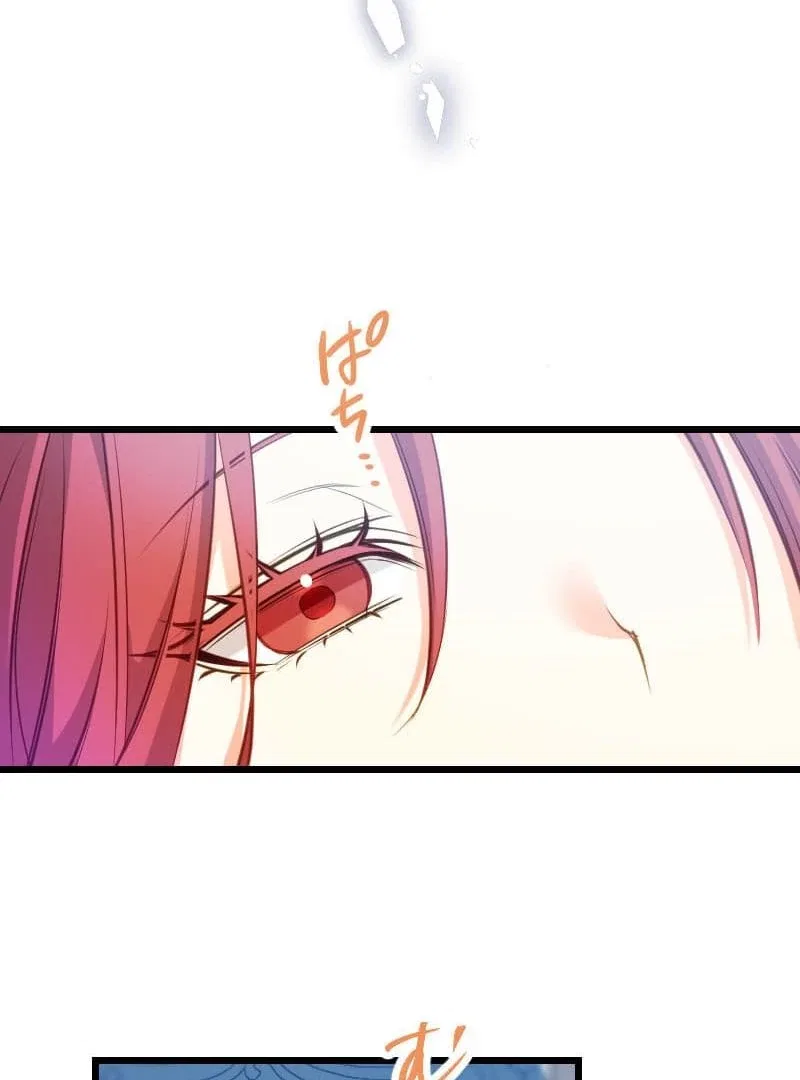 How to be Doted Again by the Cold-Hearted Grand Duke Chapter 6 – Page 46