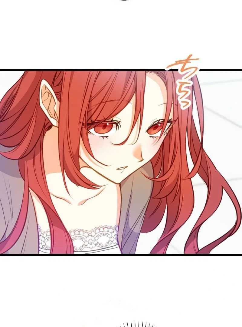 How to be Doted Again by the Cold-Hearted Grand Duke Chapter 6 – Page 56