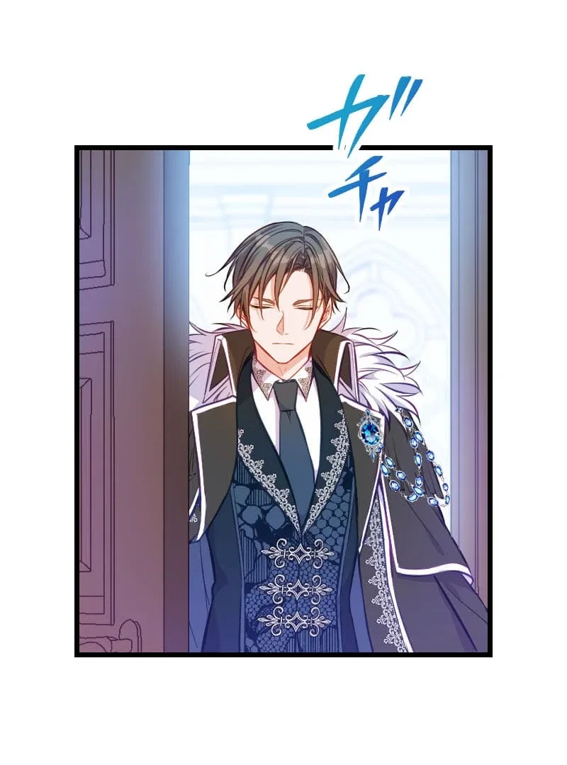 How to be Doted Again by the Cold-Hearted Grand Duke Chapter 5 – Page 3
