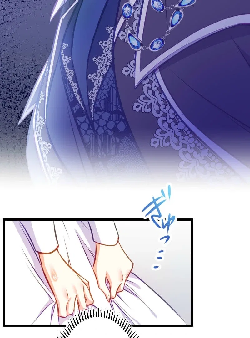 How to be Doted Again by the Cold-Hearted Grand Duke Chapter 5 – Page 34